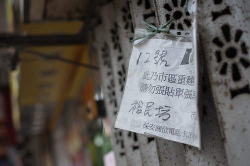 理光GXR系统徕卡镜头模块实拍样张欣赏