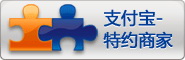 不可操作