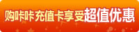不卖了哈